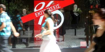 Πτολεμαΐδα: Χαμηλό…βαρομετρικό στις θερινές εκπτώσεις – Χαμηλή αγοραστική κίνηση και τον Αύγουστο