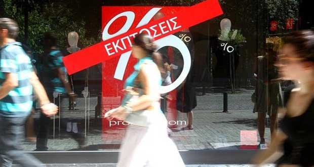 Πτολεμαΐδα: Χαμηλό…βαρομετρικό στις θερινές εκπτώσεις – Χαμηλή αγοραστική κίνηση και τον Αύγουστο