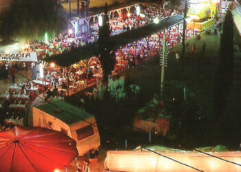 Προς ματαίωση και το πανηγύρι του Αμυνταίου