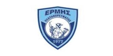 Συγκροτήθηκε σε σώμα το νέο Δ.Σ. του Ερμή Πλατανορεύματος