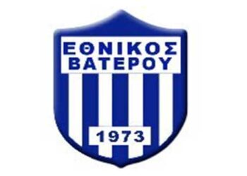 Ο Εθνικός Βατερού δεν πεθαίνει αλλά ΑΝΑΓΕΝΝΙΕΤΑΙ!!!- Δελτίο Τύπου