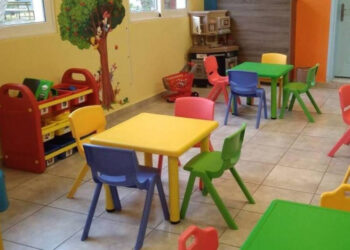 ΕΕΤΑΑ Παιδικοί Σταθμοί ΕΣΠΑ: Δείτε τα προσωρινά αποτελέσματα εδώ