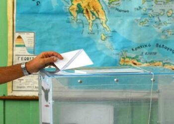 Στις 20 Σεπτεμβρίου οι εκλογές για ανάδειξη προέδρου στο Ρύμνιο Κοζάνης