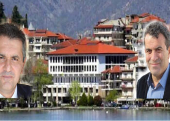 Αύριο ξεκινά η Καταγραφή σε Πτελέα και Κρανοχώρι με παρέμβαση του Περιφερειάρχη Δυτικής Μακεδονίας (δελτίο τύπου)