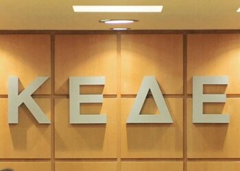 ΚΕΔΕ: Κανένα παιδί και κανένας εκπαιδευτικός χωρίς μάσκα σε σχολεία