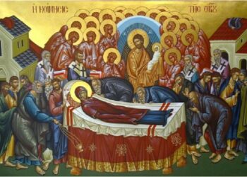 Ιερά Μητρόπολις Σερβίων &Κοζάνης: Εορτασμός  της  Κοιμήσεως  της  Θεοτόκου