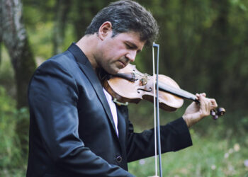 Το Σύνολο εγχόρδων της Κρατικής Ορχήστρας Θεσσαλονίκης σε εκδήλωση στην Κοζάνη