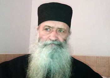 Λόγος  ΙΗ´- Στὴν Ἡρωδιάδα- του π. Νικηφόρου Μανάδη