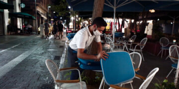 Κορωνοϊός: Το νέο πακέτο στήριξης -Ποια μέτρα κλείδωσαν, ποιοι θα είναι οι δικαιούχοι