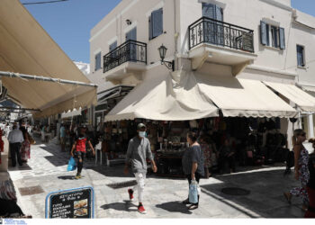 Αυτά είναι τα νέα μέτρα που εφαρμόζονται από σήμερα – Τι ισχύει και σε ποιες περιοχές