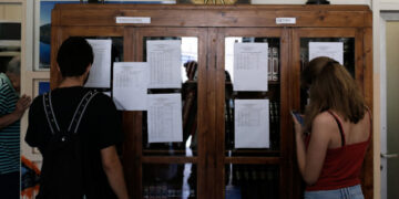 Βάσεις 2020: Άνοιξε η πλατφόρμα, αλλά «έπεσε» λόγω υπερφόρτωσης