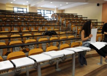 Στα Πανεπιστήμια η απόφαση για το πως θα γίνει η εξεταστική Σεπτεμβρίου