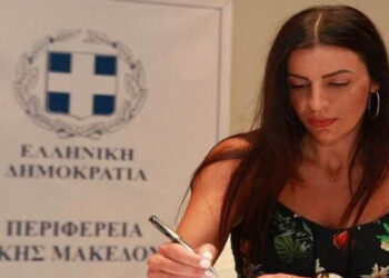 Όλγα Πουταχίδου, αντιπεριφερειάρχης Παιδείας και Πολιτισμού: «Ζούμε ένα Πολιτιστικά Ανατρεπτικό Καλοκαίρι»