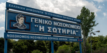 Κορωνοϊός: Πέθανε 69χρονος στο «Σωτηρία» -207 οι νεκροί στη χώρα μας