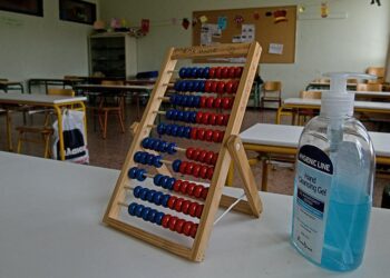 Σχολεία: Πιο πιθανό να ανοίξουν στις 14 Σεπτεμβρίου – Τι θα ισχύσει με τις μάσκες