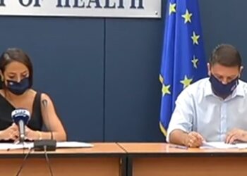 Παράταση 14 ημερών για όλα τα περιοριστικά μέτρα  – Ειδικά περιοριστικά μέτρα σε Λέσβο και Ζάκυνθο