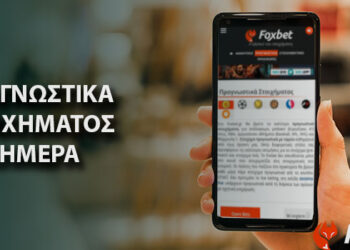 Ανατροπές και μάχες σε όλες τις θέσεις Γράφει στο Foxbet ο F1Addict.