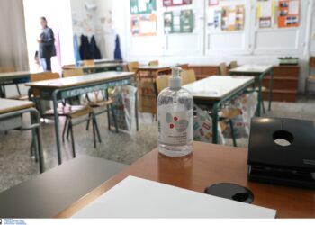 Σήμερα οι ανακοινώσεις για το άνοιγμα των σχολείων