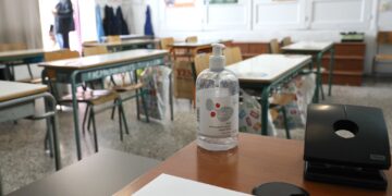 Σήμερα οι ανακοινώσεις για το άνοιγμα των σχολείων