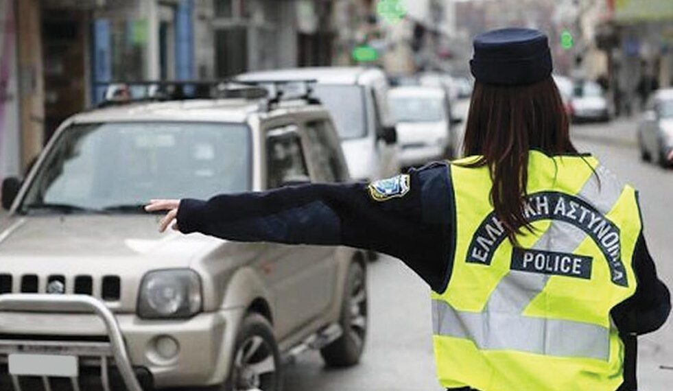 Πτολεμαΐδα: Απαγόρευση κυκλοφορίας σε τμήμα της Οδού Μεσουπόλεως μέχρι και την Τετάρτη για εργασίες τηλεθέρμανσης