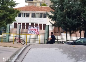 Σε κατάληψη και το 2ο Γυμνάσιο Πτολεμαΐδας