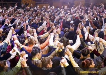 ΠΟΕ: Ακυρώνεται το φετινό Φεστιβάλ Ποντιακών Χορών λόγω κορονοϊού