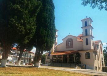 Ιερά Μητρόπολις Σερβίων και Κοζάνης: Εορτή Γενέσιον της Θεοτόκου