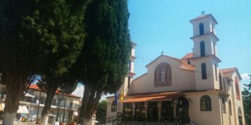 Ιερά Μητρόπολις Σερβίων και Κοζάνης: Εορτή Γενέσιον της Θεοτόκου