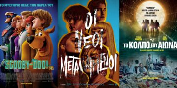 Νέα συναρπαστική εβδομάδα στον Κινηματογράφο «Ολύμπιον» – Δείτε τις νέες προβολές