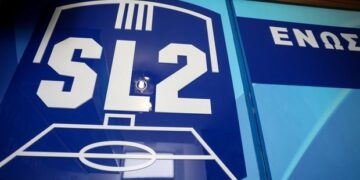 Super League 2: Το πρόγραμμα της σεζόν 2020-21