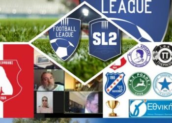 Αποφάσισαν FL και «8» της Γ’ Εθνικής: Δύο όμιλοι στην Super League 2 αλλιώς δεν κατεβαίνουν!