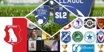 Αποφάσισαν FL και «8» της Γ’ Εθνικής: Δύο όμιλοι στην Super League 2 αλλιώς δεν κατεβαίνουν!