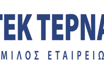 ΓΕΚ ΤΕΡΝΑ: Δωρεάν Διαγνωστικός Έλεγχος Covid-19 για τους Εργαζόμενους του Ομίλου Σε πλήρη εξέλιξη ειδικό πρόγραμμα για ασφαλή επιστροφή στην εργασία