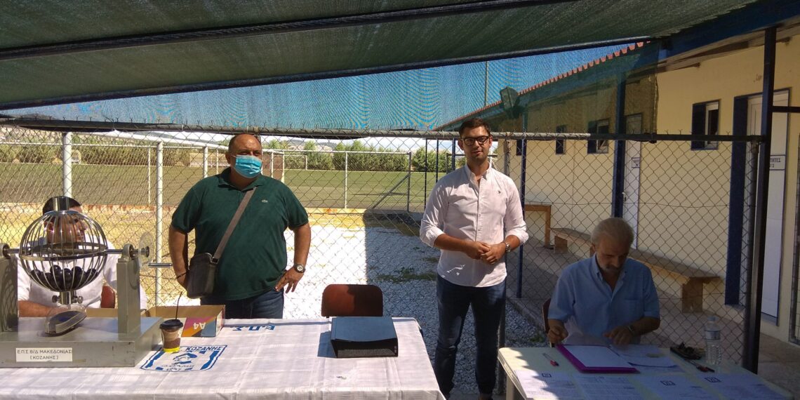 Α΄ Κατηγορία Ε.Π.Σ. Κοζάνης- Η κλήρωση του πρωταθλήματος