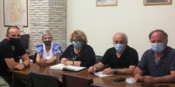 Συγκροτήθηκε σε σώμα το Δ.Σ. του σωματείου ζαχαροπλαστών Ν. Κοζάνης