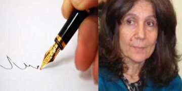 Επειδή  … ΕΙΝΑΙ ΕΝΟΧΟΙ – Γράφει η Τάσα Σιόμου