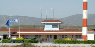 Ερώτηση βουλευτών του Κινήματος Αλλαγής προς τους Υπουργούς Περιβάλλοντος & Ενέργειας και Υποδομών & Μεταφορών για το Αεροδρόμιο Κοζάνης