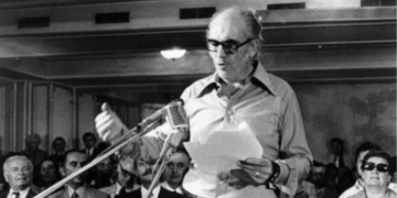 3η Σεπτεμβρίου: 46 χρόνια από την ίδρυση του ΠΑΣΟΚ