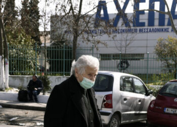 Κορωνοϊός: 384 τα θύματα στη χώρα μας -Κατέληξε 69χρονος στο ΑΧΕΠΑ