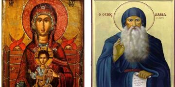 Έλευση της Ιεράς Εικόνας της Παναγίας Ελεούσης και του Ιερού Λειψάνου του Οσίου Δαβίδ του Εν Ευβοία στον ΙΝ Αγ. Κωνσταντίνου και Ελένης Κοζάνης