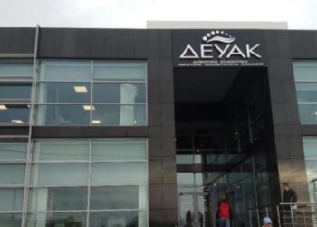 Oλιγόωρη διακοπή υδροδότησης στην πόλη   της Κοζάνης  για την αποκατάσταση διαρροής ύδρευσης σήμερα Τετάρτη 9 Σεπτεμβρίου