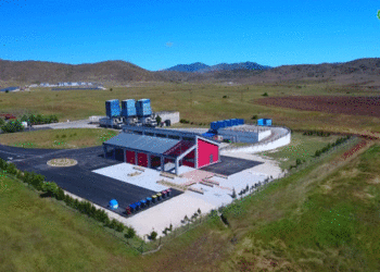 «Δεύτερη ευκαιρία» στη χρήση αντικειμένων, το Κέντρο Επαναχρησιμοποίησης Υλικών Καστοριάς  – Χρηματοδοτήθηκε από το Ευρωπαϊκό Πρόγραμμα INTERREG