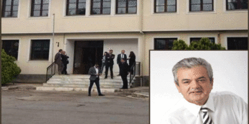 Ανακαίνιση κτηρίου Κτηνιατρικού Εργαστηρίου Κοζάνης