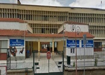 Κρούσμα σε μαθητή του Εσπερινού Λυκείου Πτολεμαϊδας – Κοινός χώρος με το 1ο ΕΠΑΛ- Γίνεται απολύμανση με όλα τα μέτρα Κανονικά τη Δευτέρα η λειτουργία του σχολείου