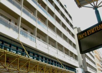 Κορωνοϊός: Κατέληξε 77χρονος στον Ευαγγελισμό