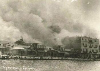 Πρόγραμμα εκδηλώσεων μνήμης της γενοκτονίας των Ελλήνων της Μικράς Ασίας από το Τουρκικό κράτος