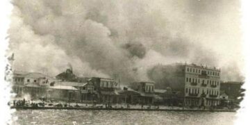 Πρόγραμμα εκδηλώσεων μνήμης της γενοκτονίας των Ελλήνων της Μικράς Ασίας από το Τουρκικό κράτος