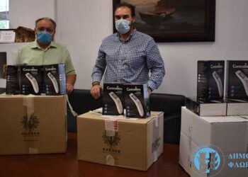 Με θερμόμετρα προμήθευσε ο Δήμος Φλώρινας τις σχολικές μονάδες πρωτοβάθμιας και δευτεροβάθμιας εκπαίδευσης