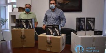 Με θερμόμετρα προμήθευσε ο Δήμος Φλώρινας τις σχολικές μονάδες πρωτοβάθμιας και δευτεροβάθμιας εκπαίδευσης