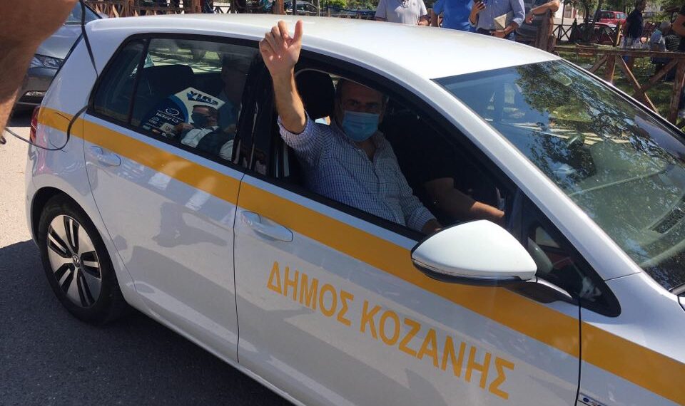 Με το ηλεκτρικό αυτοκίνητο του Δήμου Κοζάνης αναχώρησε για τη ΔΙΑΔΥΜΑ ο Υπουργός Ενέργειας